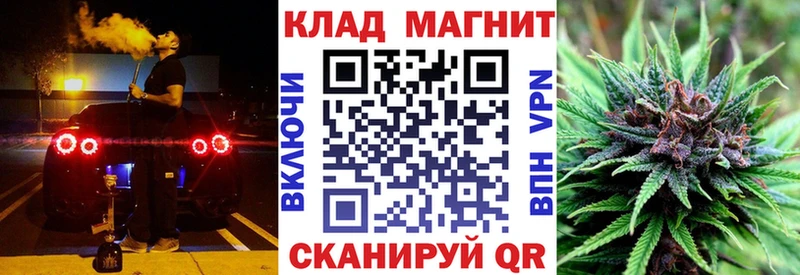 Купить закладку ГАШИШ  Псилоцибиновые грибы  Меф мяу мяу  Канабис  Кокаин  А ПВП  Суровикино
