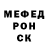 КЕТАМИН VHQ Anzhelika Gudova