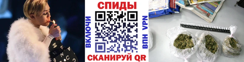 БУТИРАТ 1.4BDO  Купить где  Суровикино 
