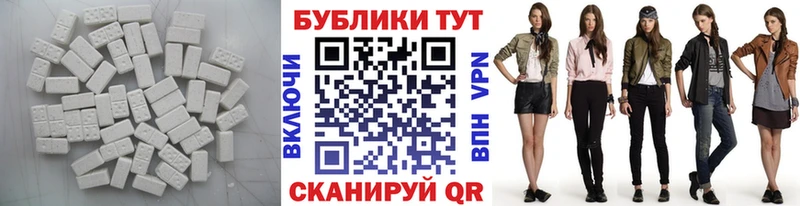 Купить закладки  Суровикино  Экстази VHQ 