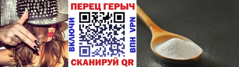 Купить закладки  Суровикино  Героин герыч 