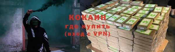 мяу мяу мука Алексеевка