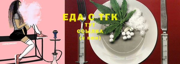 соль курить ск Алзамай