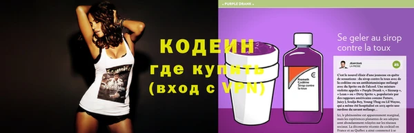 ALPHA-PVP Алексин