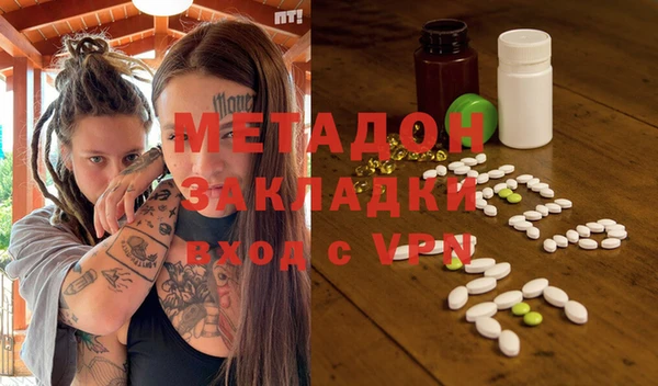 мяу мяу мука Алексеевка