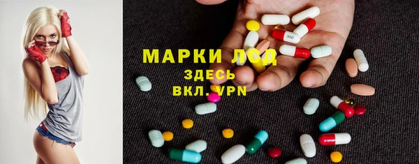 мяу мяу мука Алексеевка