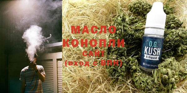 марки lsd Арсеньев