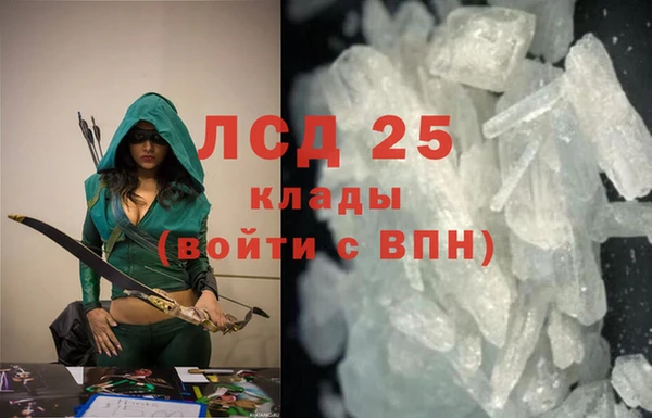 мяу мяу мука Алексеевка