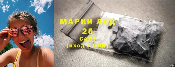 прущие крисы Аркадак