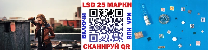 Марки NBOMe 1,5мг  Купить где  Суровикино 