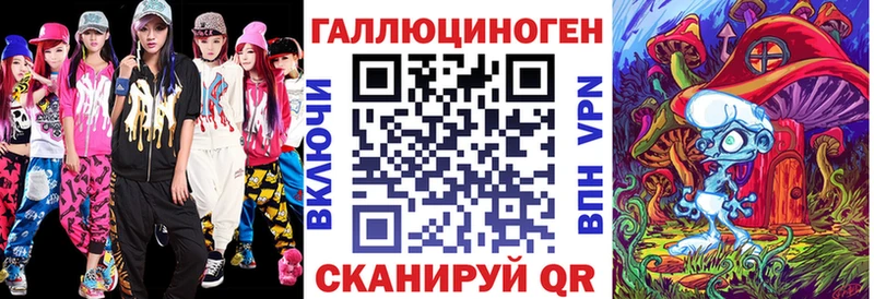 Галлюциногенные грибы Cubensis  Купить закладки  Суровикино 
