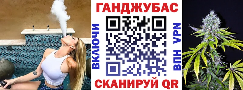 Шишки марихуана семена  Купить где  Суровикино 
